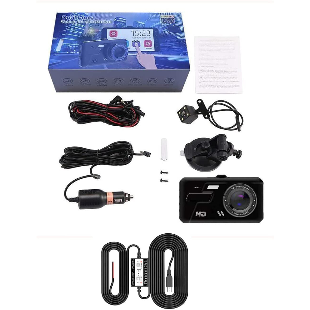 Dual Dash Camera 4" LCD Display